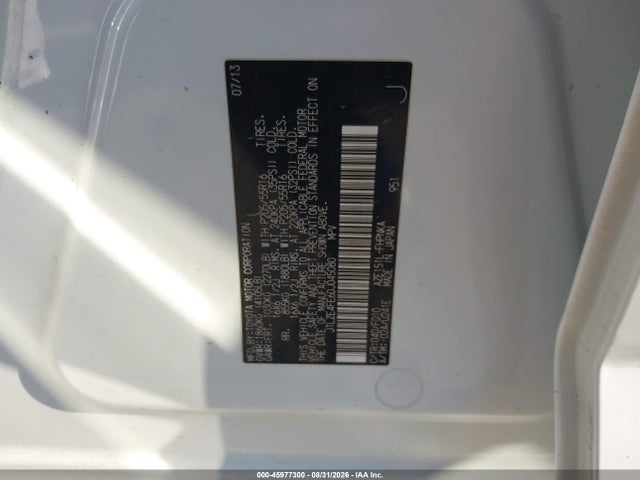 45977300 :رقم المزاد ، JTLZE4FE6DJ045080 vin ، 2013 Scion Xb مزاد بيع