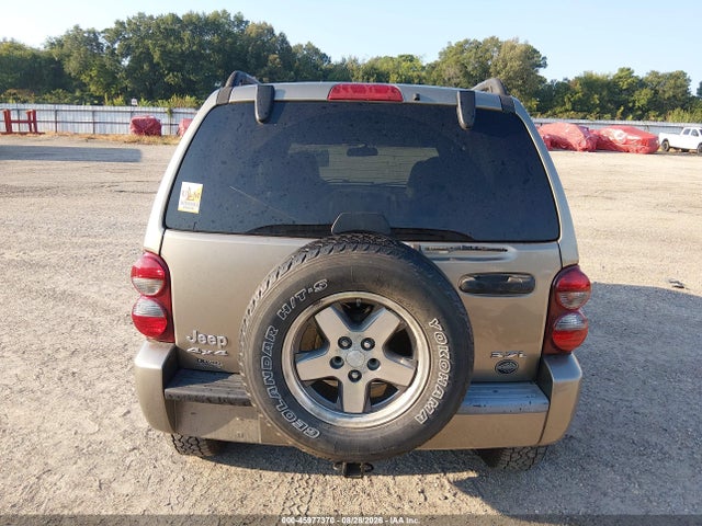 45977370 :رقم المزاد ، 1J4GL38K15W638835 vin ، 2005 Jeep Liberty Renegade مزاد بيع