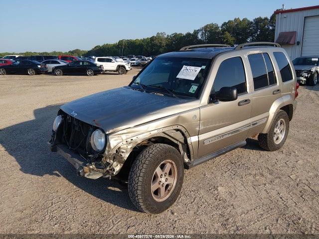 45977370 :رقم المزاد ، 1J4GL38K15W638835 vin ، 2005 Jeep Liberty Renegade مزاد بيع
