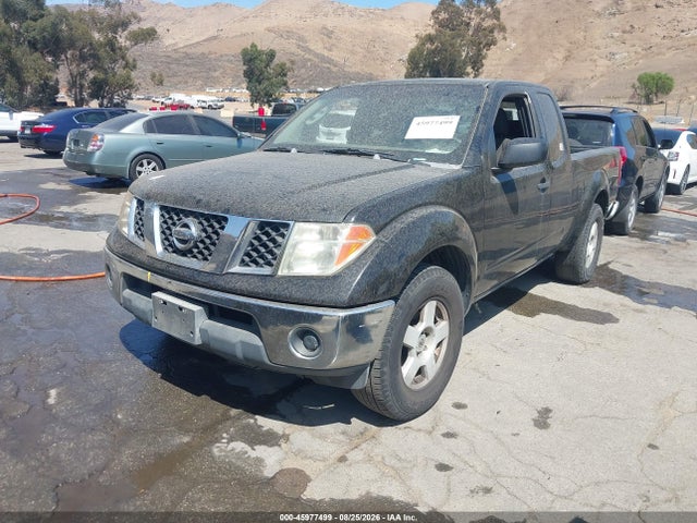 Продажа на аукционе авто 2005 Nissan Frontier Se, vin: 1N6AD06U05C464251, номер лота: 45977499