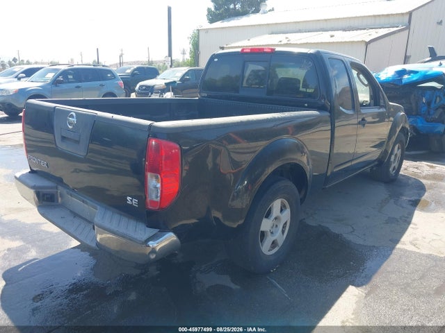 Продажа на аукционе авто 2005 Nissan Frontier Se, vin: 1N6AD06U05C464251, номер лота: 45977499