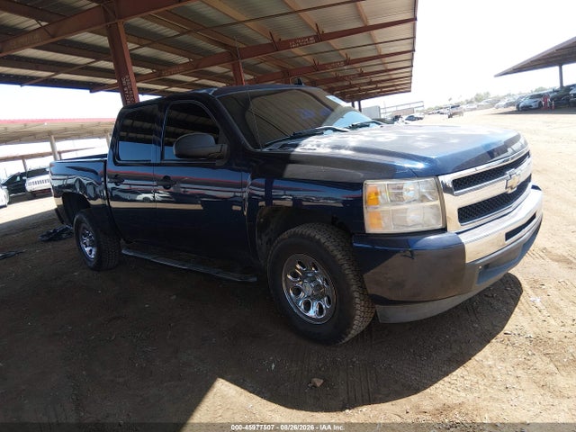 Продажа на аукционе авто 2011 Chevrolet Silverado 1500 Ls, vin: 3GCPCREA5BG251414, номер лота: 45977507