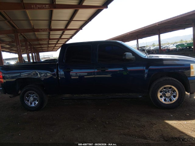 Продажа на аукционе авто 2011 Chevrolet Silverado 1500 Ls, vin: 3GCPCREA5BG251414, номер лота: 45977507