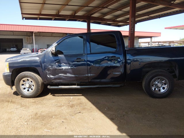 Продажа на аукционе авто 2011 Chevrolet Silverado 1500 Ls, vin: 3GCPCREA5BG251414, номер лота: 45977507