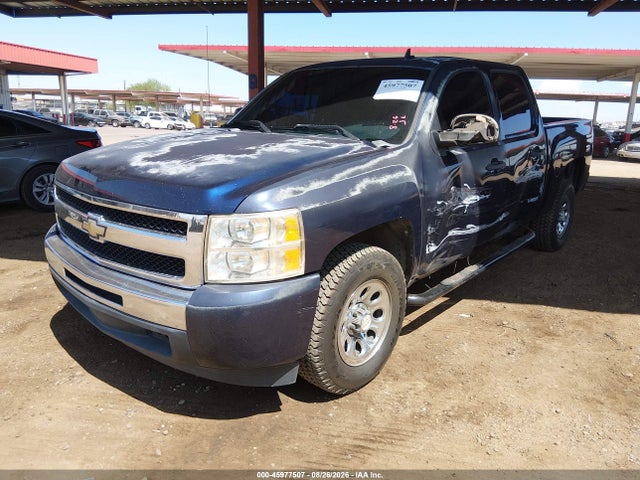 Продажа на аукционе авто 2011 Chevrolet Silverado 1500 Ls, vin: 3GCPCREA5BG251414, номер лота: 45977507