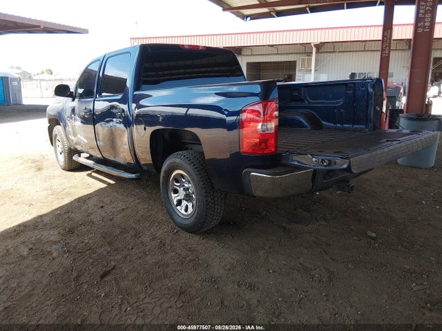 Продажа на аукционе авто 2011 Chevrolet Silverado 1500 Ls, vin: 3GCPCREA5BG251414, номер лота: 45977507