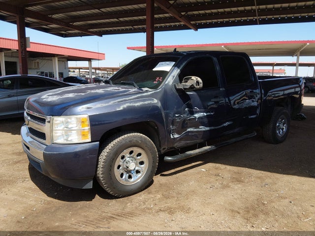 Продажа на аукционе авто 2011 Chevrolet Silverado 1500 Ls, vin: 3GCPCREA5BG251414, номер лота: 45977507