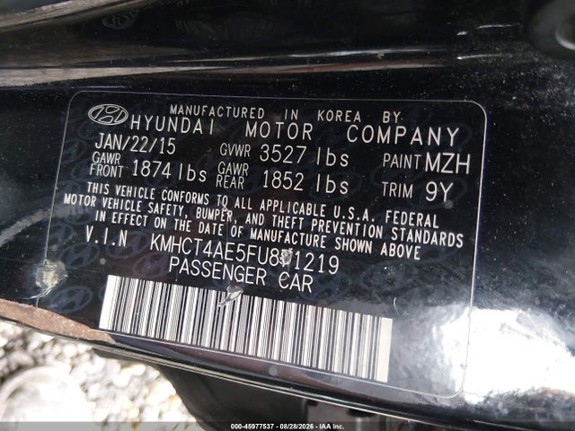 Продаж на аукціоні авто 2015 Hyundai Accent Gls, vin: KMHCT4AE5FU871219, номер лоту: 45977537