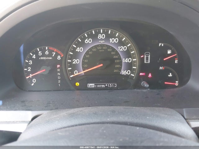 2006 Honda Odyssey Touring მანქანა იყიდება აუქციონზე, vin: 5FNRL38846B081797, აუქციონის ნომერი: 45977541