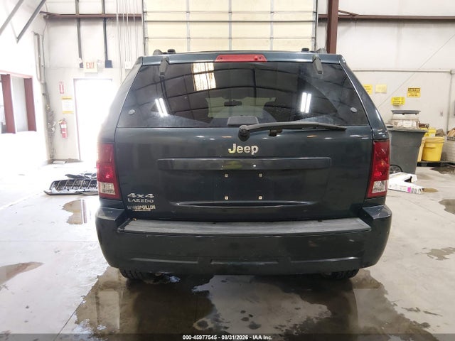 Продажа на аукционе авто 2007 Jeep Grand Cherokee Laredo, vin: 1J8GR48KX7C544234, номер лота: 45977545