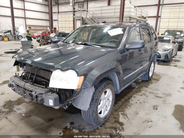 Продажа на аукционе авто 2007 Jeep Grand Cherokee Laredo, vin: 1J8GR48KX7C544234, номер лота: 45977545