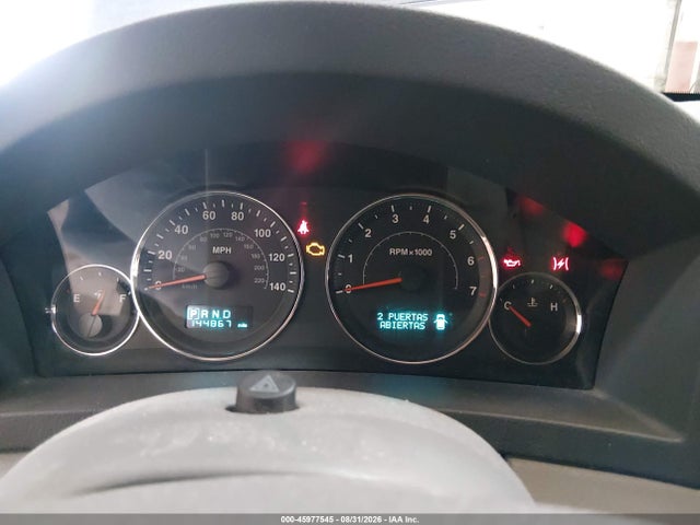 Продажа на аукционе авто 2007 Jeep Grand Cherokee Laredo, vin: 1J8GR48KX7C544234, номер лота: 45977545