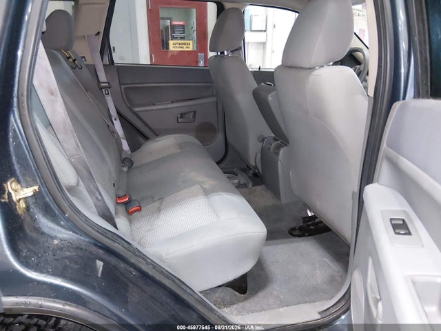 Продажа на аукционе авто 2007 Jeep Grand Cherokee Laredo, vin: 1J8GR48KX7C544234, номер лота: 45977545