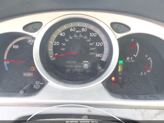 2007 Toyota Highlander Hybrid V6 მანქანა იყიდება აუქციონზე, vin: JTEGW21A370021995, აუქციონის ნომერი: 45977623