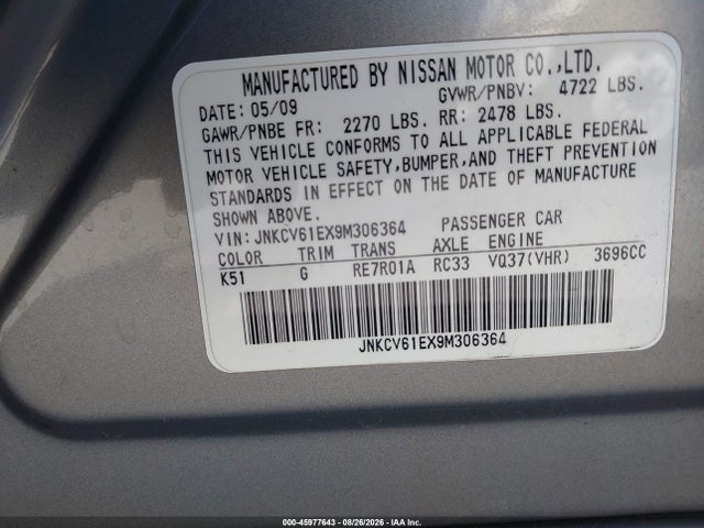 2009 Infiniti G37 Journey მანქანა იყიდება აუქციონზე, vin: JNKCV61EX9M306364, აუქციონის ნომერი: 45977643