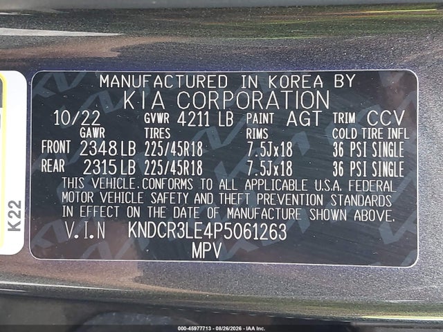 2023 Kia Niro Ex Touring მანქანა იყიდება აუქციონზე, vin: KNDCR3LE4P5061263, აუქციონის ნომერი: 45977713