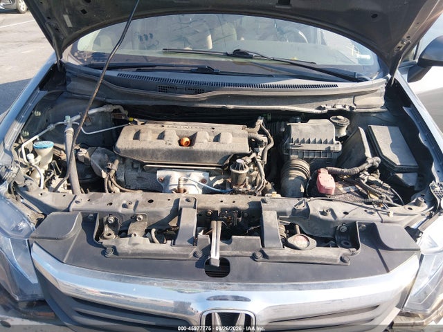 Продаж на аукціоні авто 2012 Honda Civic Hf, vin: 2HGFB2F66CH517607, номер лоту: 45977775