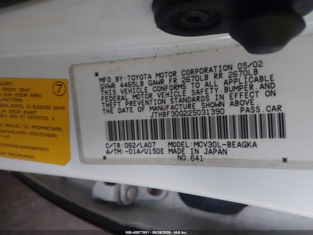 Продажа на аукционе авто 2002 Lexus Es 300, vin: JTHBF30G225031390, номер лота: 45977801