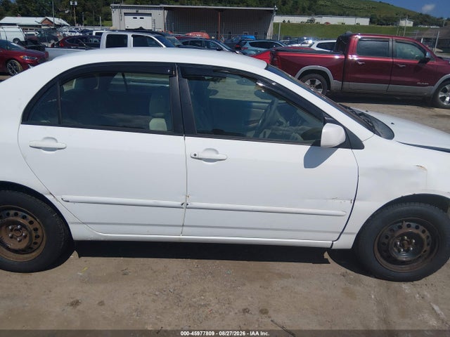 Продажа на аукционе авто 2008 Toyota Corolla Le, vin: 2T1BR30E48C860111, номер лота: 45977809