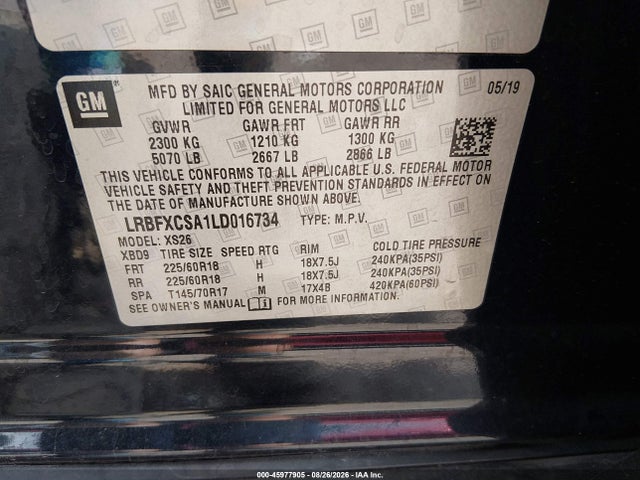 2020 Buick Envision Fwd Essence მანქანა იყიდება აუქციონზე, vin: LRBFXCSA1LD016734, აუქციონის ნომერი: 45977905