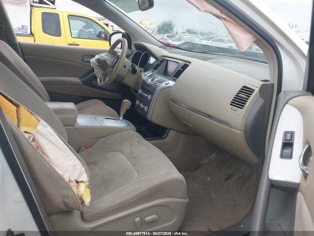 Продажа на аукционе авто 2014 Nissan Murano S/sl/sv/le, vin: JN8AZ1MU6EW414955, номер лота: 45977914