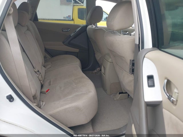 Продажа на аукционе авто 2014 Nissan Murano S/sl/sv/le, vin: JN8AZ1MU6EW414955, номер лота: 45977914