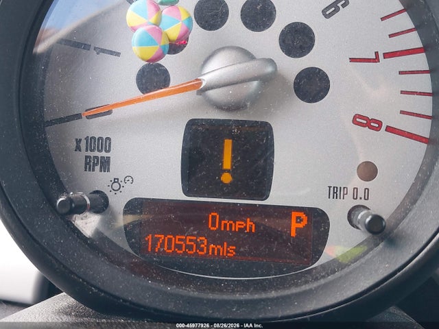 2011 Mini Cooper მანქანა იყიდება აუქციონზე, vin: WMWSU3C57BT098643, აუქციონის ნომერი: 45977926
