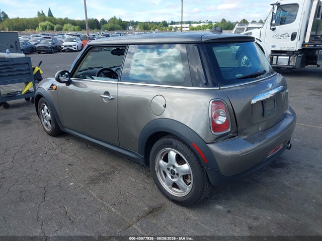 2011 Mini Cooper მანქანა იყიდება აუქციონზე, vin: WMWSU3C57BT098643, აუქციონის ნომერი: 45977926