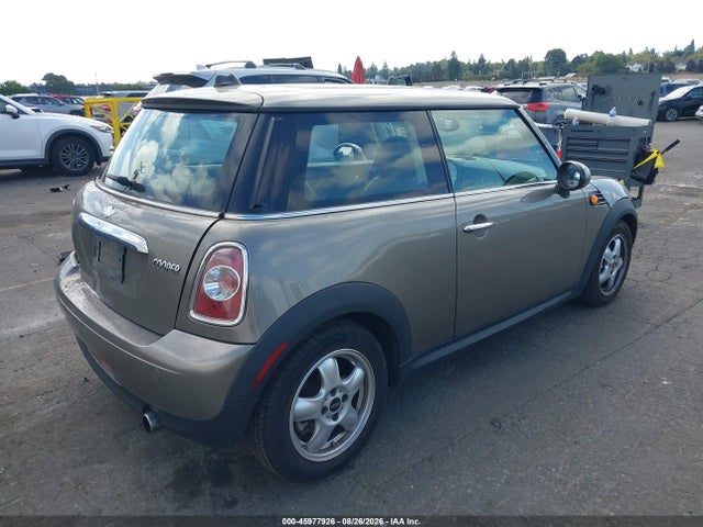 2011 Mini Cooper მანქანა იყიდება აუქციონზე, vin: WMWSU3C57BT098643, აუქციონის ნომერი: 45977926
