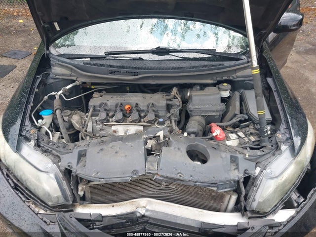 Продажа на аукционе авто 2013 Honda Civic Lx, vin: 19XFB2F51DE210882, номер лота: 45977960