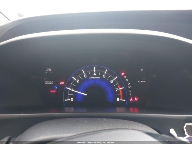 Продажа на аукционе авто 2013 Honda Civic Lx, vin: 19XFB2F51DE210882, номер лота: 45977960