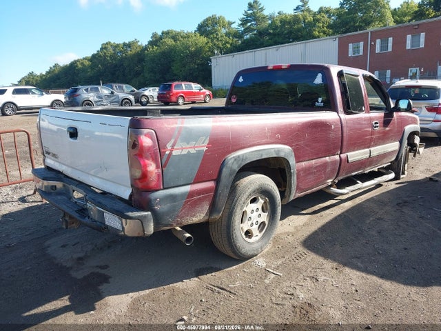 2003 Chevrolet Silverado 1500 Ls მანქანა იყიდება აუქციონზე, vin: 1GCEK19T03E247559, აუქციონის ნომერი: 45977994