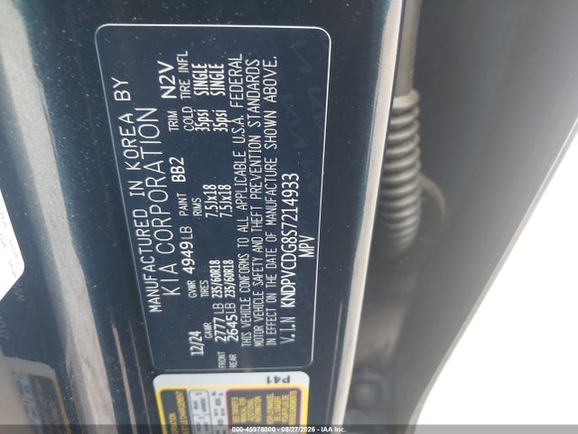 KIA Sportage Hybrid Ex 2025 KNDPVCDG8S7214933 Image 9
