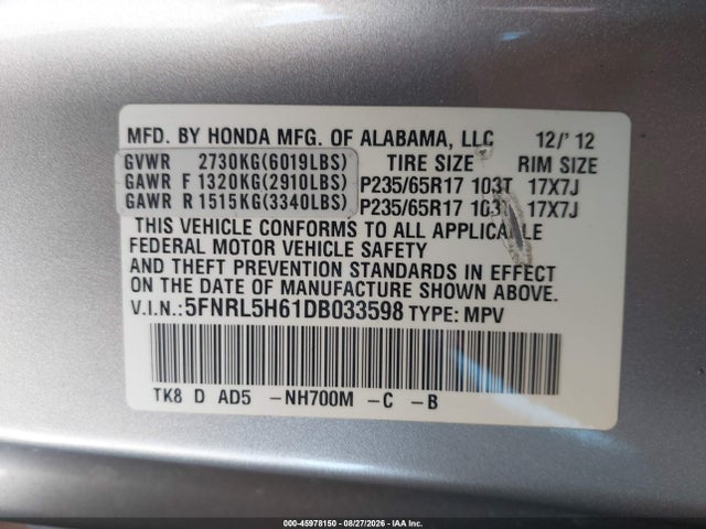 Продаж на аукціоні авто 2013 Honda Odyssey Ex-l, vin: 5FNRL5H61DB033598, номер лоту: 45978150