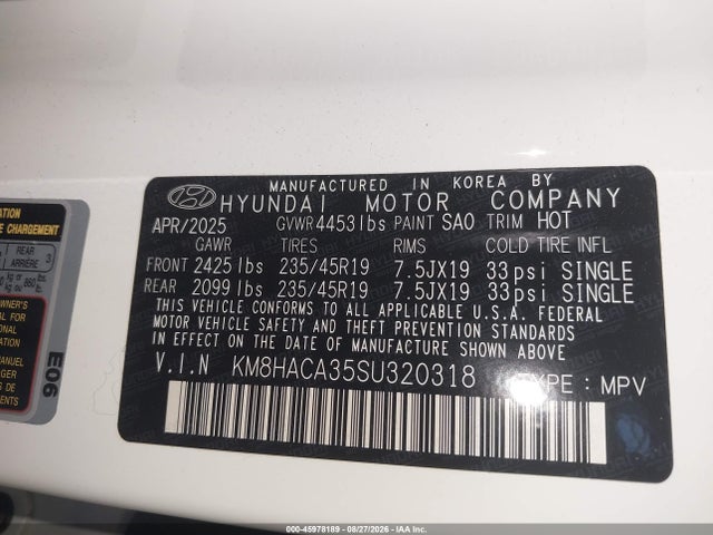 2025 Hyundai Kona N Line მანქანა იყიდება აუქციონზე, vin: KM8HACA35SU320318, აუქციონის ნომერი: 45978189