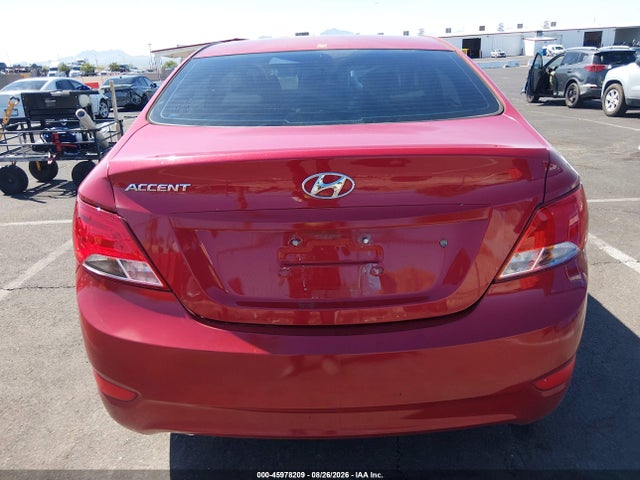 Продаж на аукціоні авто 2016 Hyundai Accent Se, vin: KMHCT4AE4GU120601, номер лоту: 45978209