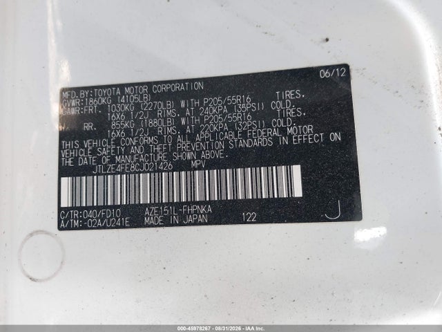 45978267 :رقم المزاد ، JTLZE4FE8CJ021426 vin ، 2012 Scion Xb مزاد بيع