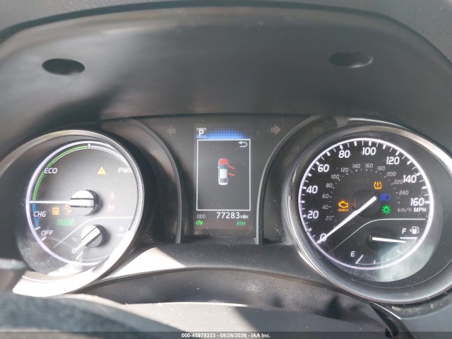 2024 Toyota Camry Hybrid Se მანქანა იყიდება აუქციონზე, vin: 4T1S31AK6RU072666, აუქციონის ნომერი: 45978333