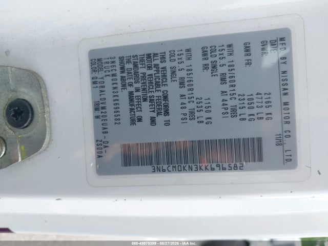 Продажа на аукционе авто 2019 Nissan Nv200 S, vin: 3N6CM0KN3KK696582, номер лота: 45978399