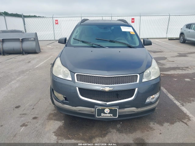 Продажа на аукционе авто 2012 Chevrolet Traverse Ls, vin: 1GNKRFED3CJ381006, номер лота: 45978423