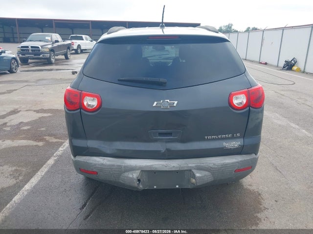 Продажа на аукционе авто 2012 Chevrolet Traverse Ls, vin: 1GNKRFED3CJ381006, номер лота: 45978423