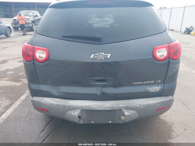 Продажа на аукционе авто 2012 Chevrolet Traverse Ls, vin: 1GNKRFED3CJ381006, номер лота: 45978423