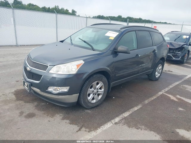 Продажа на аукционе авто 2012 Chevrolet Traverse Ls, vin: 1GNKRFED3CJ381006, номер лота: 45978423