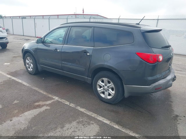 Продажа на аукционе авто 2012 Chevrolet Traverse Ls, vin: 1GNKRFED3CJ381006, номер лота: 45978423