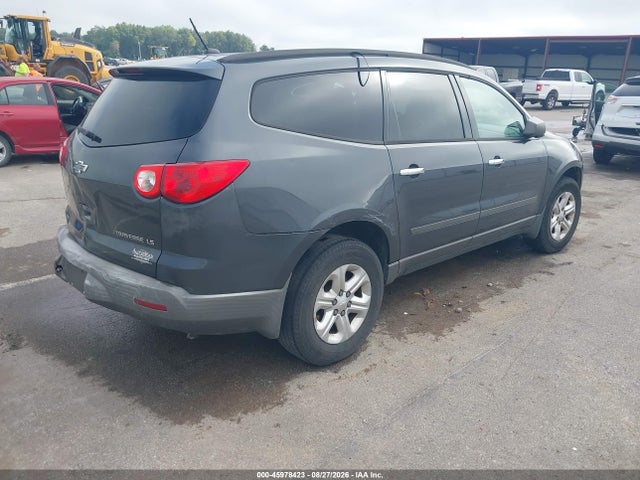 Продажа на аукционе авто 2012 Chevrolet Traverse Ls, vin: 1GNKRFED3CJ381006, номер лота: 45978423