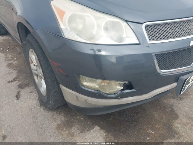 Продажа на аукционе авто 2012 Chevrolet Traverse Ls, vin: 1GNKRFED3CJ381006, номер лота: 45978423