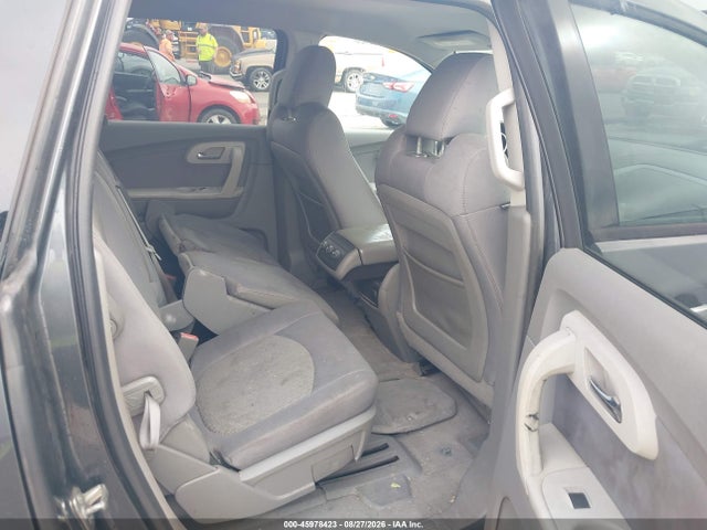 Продажа на аукционе авто 2012 Chevrolet Traverse Ls, vin: 1GNKRFED3CJ381006, номер лота: 45978423