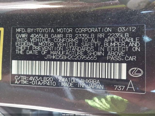 Aukcja sprzedaży 2012 Lexus Ct 200h Premium, vin: JTHKD5BH2C2095665, numer aukcji: 45978462