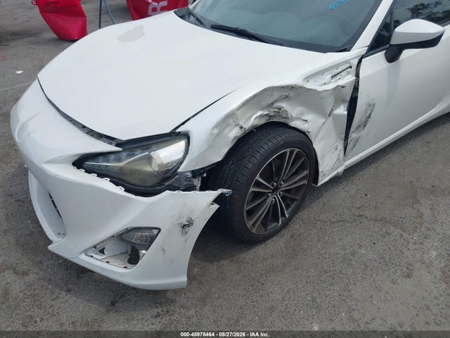 2017 Toyota 86 მანქანა იყიდება აუქციონზე, vin: JF1ZNAA12H8702359, აუქციონის ნომერი: 45978464