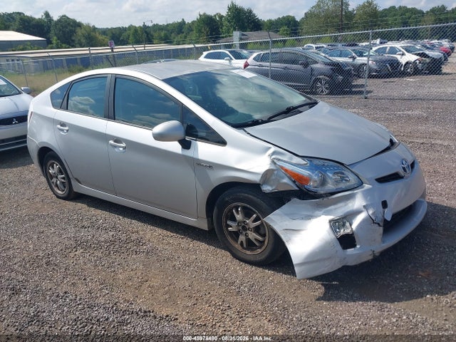 Aukcja sprzedaży 2011 Toyota Prius Three, vin: JTDKN3DU2B1470665, numer aukcji: 45978480